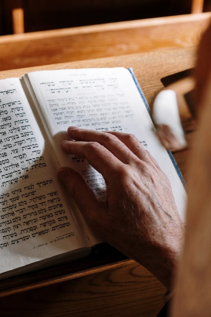 Person Reading the Sefer Torah